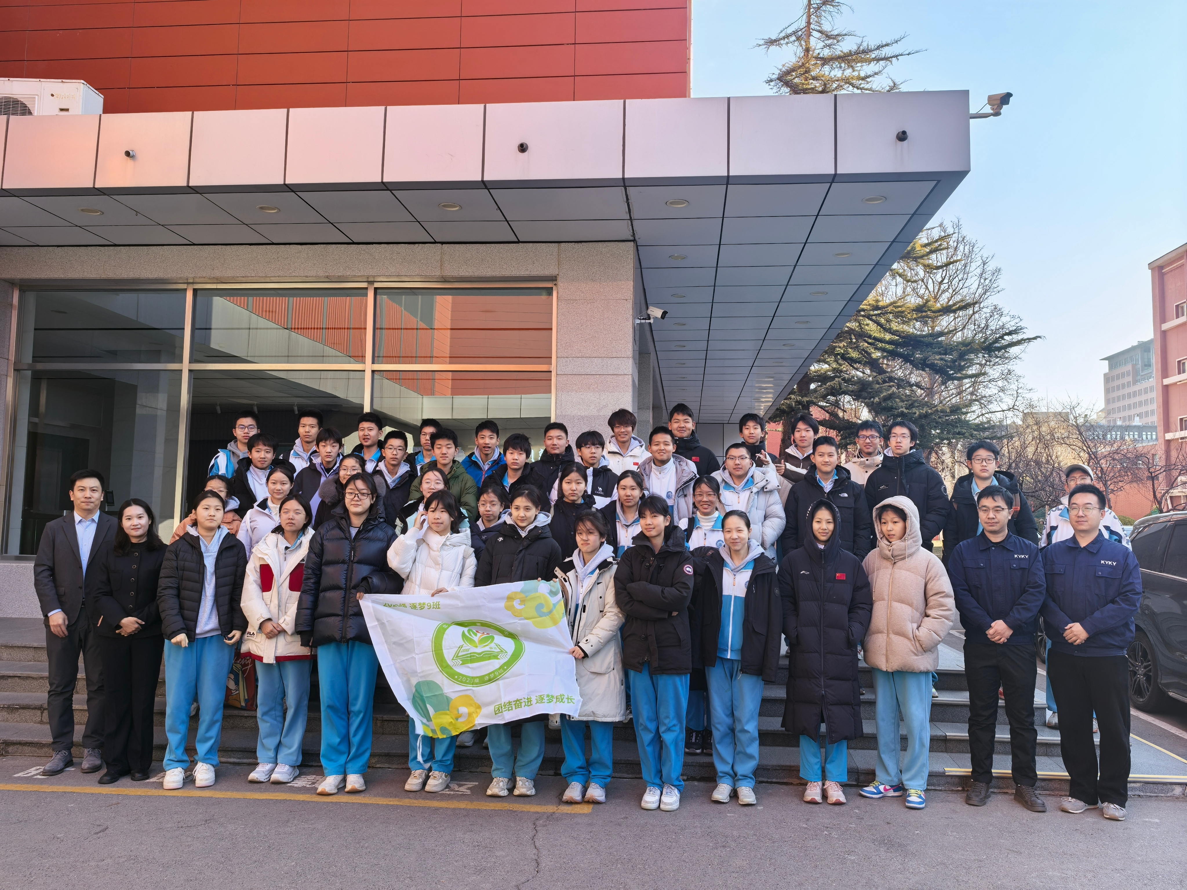 北京一零一中学科普教育实践活动成功举办