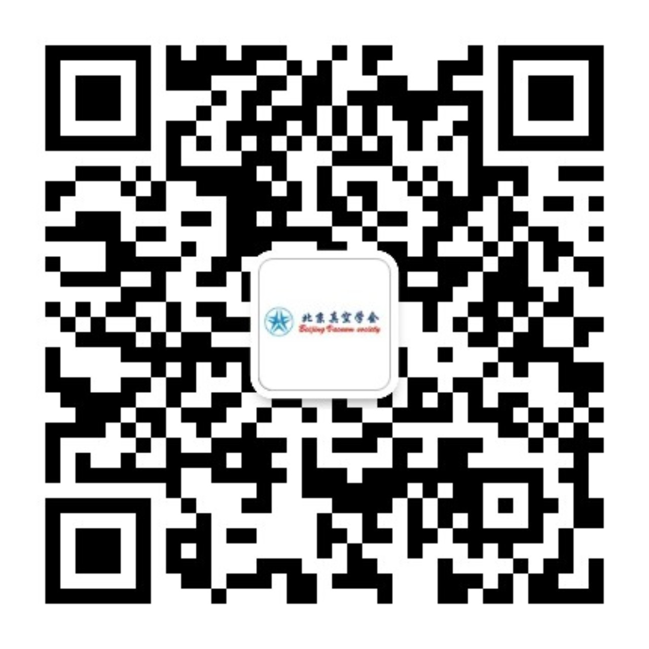 qrcode_for_gh_0e35acc438a0_1280