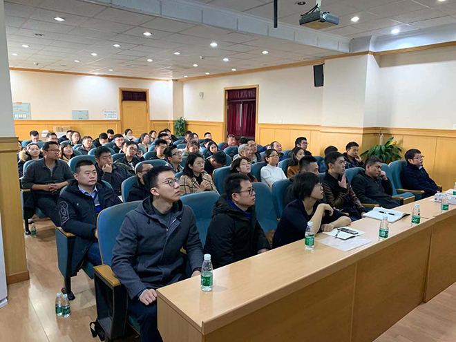 北京真空学会联合举办2019年第二期青年学术沙